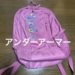 アンダーアーマー　バックパックのサムネイル