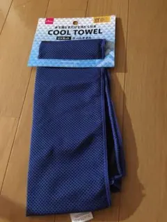 COOL TOWEL クールタオル ブルー