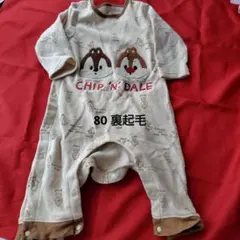 チップデール　カバーオール　80