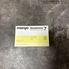 新品　魔女工場　manyo Glutathione 7 ダークスポットパッチのサムネイル