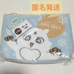 エニマイくじ　ちいかわ　D賞　ポーチ　あの子