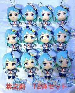 新品未使用 紫之創12体セット あんさんぶるスターズ‼︎ぬいぐるみ GiGO限定❷