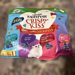 モンプチ　クリスピーキッス　4種のチキン&お魚バラエティパック　312g