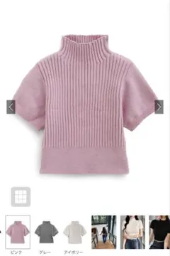 グレイル　モックネックリブニットトップス ピンク F