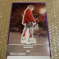 2025年最新】アクスタ 岩田剛典の人気アイテム - メルカリ