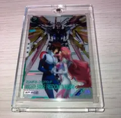 で*マ様 アーセナルベース　シークレット　SEC マイフリ　マイティーストライク で*マ様 アーセナルベース シークレット SEC マイフリ