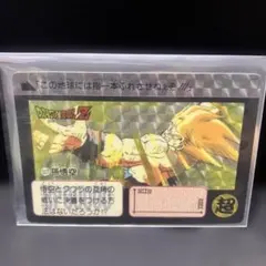ドラゴンボール カードダス 本弾 1991年 No.337 孫悟空 美品】ドラゴンボールカード カードダス 337 孫悟空 当時物 1991