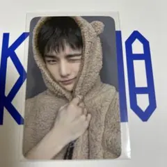 Stray Kids スキズ KARMA プレリス　ヒョンジン