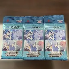 ヴァイスシュヴァルツ　ブルーアーカイブ　未開封　9パック