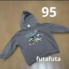 futafuta バースデイ　ミッキー　パーカー　トレーナー　95 ディズニー