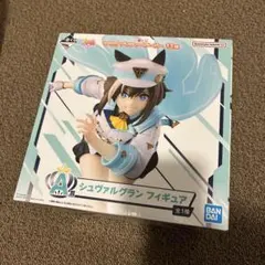 一番くじ　ウマ娘　A賞　シュヴァルグラン