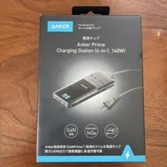 Item thumbnail for item fd0be6a3-d9ec-4b12-903e-3779a5211d54