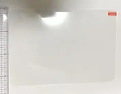 Item thumbnail for item 5fef9d43-86c5-4608-a1e1-d1f14033b831