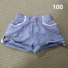 100　デニム　半ズボン　レース