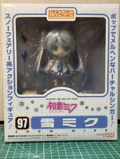 ねんどろいど 97 雪ミク 初音ミク グッドスマイルカンパニー