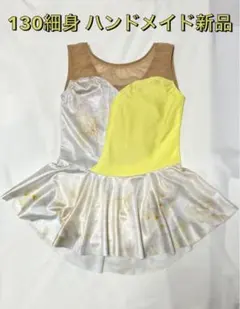 Item thumbnail for item bf5103e6-bd38-44c5-a61e-fde6db6ed1c3