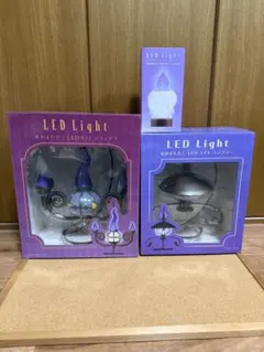 炎がまたたくLEDライト　シャンデラ　ランプラー　ヒトモシ　セット