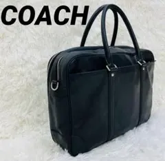 ✅【格安】メンテ済み　コーチ　ビジネスバッグ COACH レザー　ビンテージ 2025年最新】COACH メンズ ビジネスバッグの人気アイテム - メルカリ