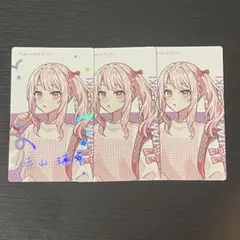 ルタオジャパン公式アカウント01様 リクエスト 4点 まとめ商品