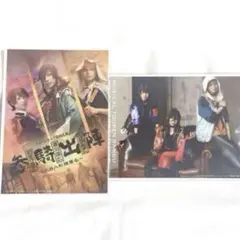 ミュージカル 刀剣乱舞 2L 特典 ブロマイド