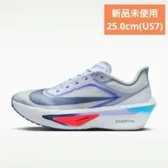 NIKE ZOOM FLY 6 25cm ナイキ ズームフライ6 新品未使用