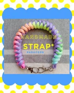＃42　＊Handmade＊　パラコード　　　　　　　　　スマホストラップ