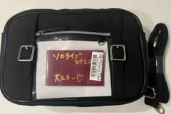 鷹嶺ルイ誕生日記念2024 ボディ痛バ+直筆メッセージカード