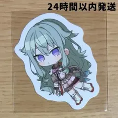 プロセカ セカライ5th 草薙寧々 ミニキャラステッカー