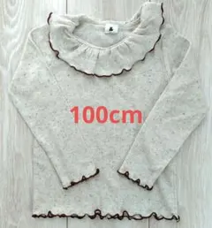 &mignonアンドミニョン 長袖トップス 100cm