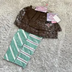 ヴァネロペ　シュガーラッシュ　スカッツ　120 シュガーラッシュ ヴァネロペのおすすめ人気商品一覧 通販