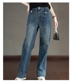 【新品】ワイドパンツ レトロ ハイウエスト 着痩せ デニム ジーパン 春秋