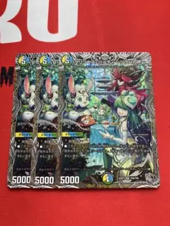 プリンセスパーティ ～シラハの絆～ 銀トレジャー　3枚