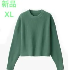 MUJI 洗える畦編みショート丈クルーネックセーター 婦人ＸＬ・グリーン