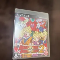 【匿名配送／最強】ドラゴンボール レイジングブラスト 匿名配送／最強】ドラゴンボール レイジングブラスト - メルカリ