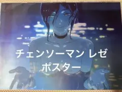 Item thumbnail for item dc6d28d6-370c-46ed-a1a9-64ca29f8a74f