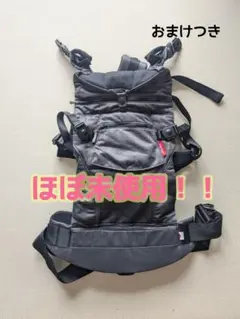【美品】angelette アンジェレッテ　クアトロエアー 抱っこ紐 日本製