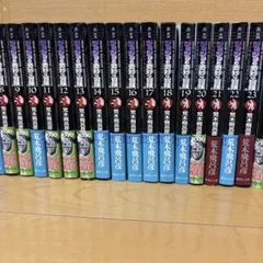 2025年最新】ジョジョ 文庫 セットの人気アイテム - メルカリ