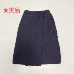 ダウン 巻きスカート