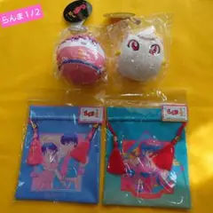 らんま１/２ (らんま•シャンプー) ぬいぐるみマスコット＆巾着袋 ４点点セット