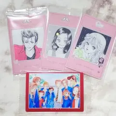 矢沢あい　天使なんかじゃない　ツインウエハースカード