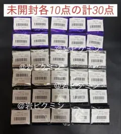 鬼滅の刃ワールドツアーカフェ2024缶バッジ前期　後期第1弾第2弾未開封各10点