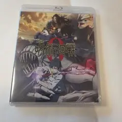 劇場版 呪術廻戦0 Blu-ray