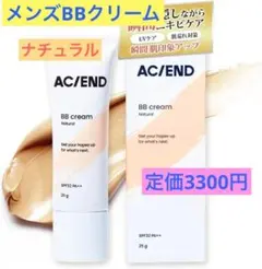 Item thumbnail for item 373ca317-1ed4-46b4-9911-ba41b5884ca6