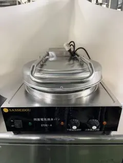 2019年 三省堂実業 両面電気焼きパン 単相 200V