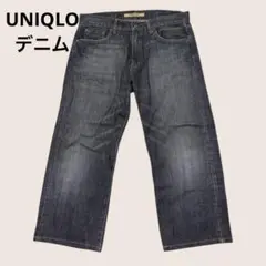UNIQLO ユニクロ デニム ジーンズ メンズ32 裾上げ ジーパン 古着