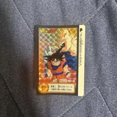ドラゴンボールZ カードダス 114 孫悟空VSベジータ キラ