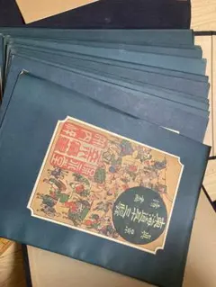 歌川広重 東海道五十三次 木版画 Utagawa Hiroshige 浮世絵