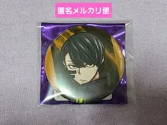 2025年最新】コミケ 桃源暗鬼の人気アイテム - メルカリ