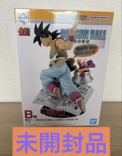 ドラゴンボール 40周年 B賞 悟空 フィギュア 一番くじ 42巻 魔人ブウ