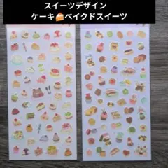 Item thumbnail for item 498c5cc8-ad6c-42e8-ba73-c78898baff11